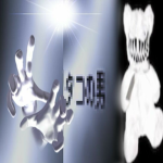 WEBCURSE
