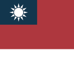 {ROC} The Republic of China