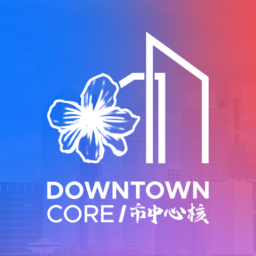 Downtown Core