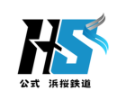 浜凝鉄道[公式グループ]