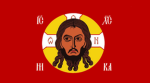 Christ Has Risen!