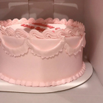 Glossy Cake