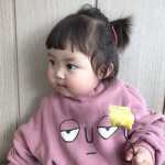 aqutasya