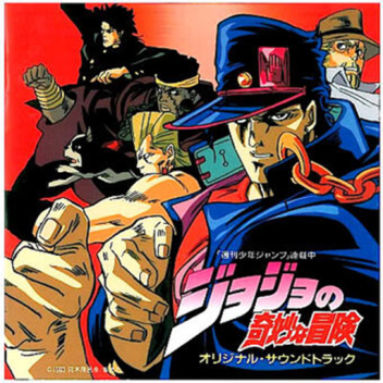 JoJo: Retro Stardust