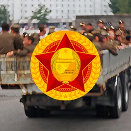 [DPRK] Korean People's Armyy Roblox group icon