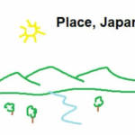 arigatoe