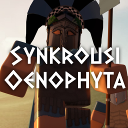 Synkrousi Oenophyta