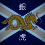 Silver Tigers