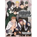 Only true NARUTO FANs can join this GROUP