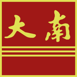 SSS | Cam Ranh Security Base