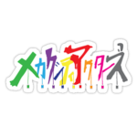 [MA] Mekakucity Actors