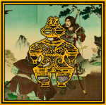 Jōmon Jidai