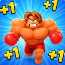 Punch Simulator
