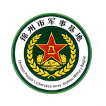 《Jinzhou Military Region》中国人民解放军锦州市军事基地