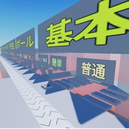 簡単練習OBBYマップ1.0 icon