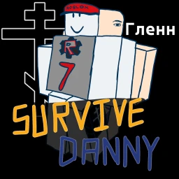 Survive Danny (Alpha) icon