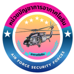 [ RTAF ] Air Force Security Forces
