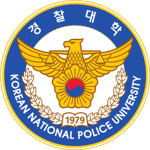 = KNPA | Korean National Police University =