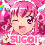 sugoi!?