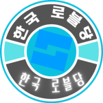 KRD 한국 로블당