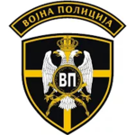 [VP] Vojna Policija