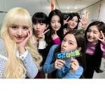 아이브(IVE)