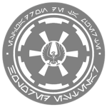 ◄The Galactic Empire►Imperial Army