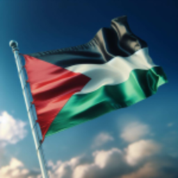 حرب فلسطين عمك 🇵🇸
