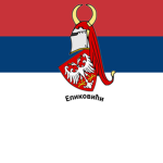 The House of #########