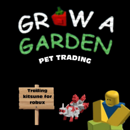 GAG Pet Trading