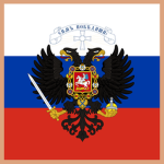 6 Severnyy Strelkovyy Polk