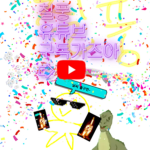 칠풍TV팬그룹