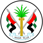 [الشارقة] Sharjah