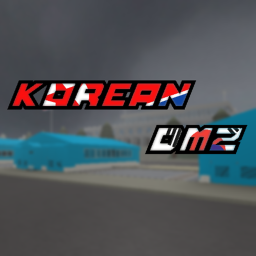 [ROK-DPRK] Joint Security Area
