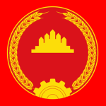 Kampuchea Revolutionary Army