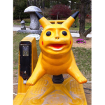 Pokemon Club for Pokemon Fans!