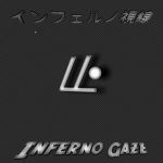Inferno Gaze