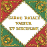 Reggimento di Granatieri della Guardia Reale ᅠ