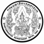 [RTA 1980s] Quartermaster Department