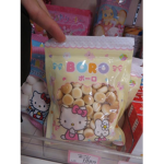dollbugz