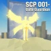 SCP SECURE CONTAIN PROTECT icon