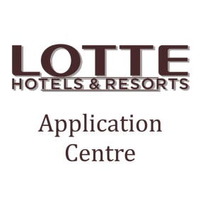 Lotte Hotels | Application Centre