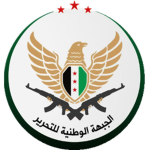 Syrian Insurrectionist Brigades