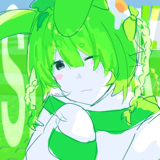 Icon updated