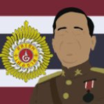 Royal Thai Army Unit 2