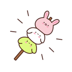 Mochi Bears!