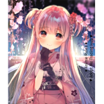 Adopt me! Trading Hub!