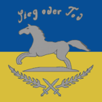 Linien Brigade
