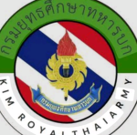 [ กรมยุทธศึกษา ]