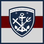 {GN} Greek Navy
